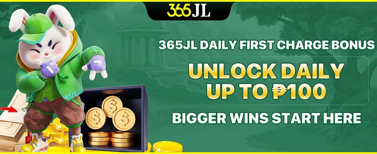 Daily First Charge Bonus promotion image