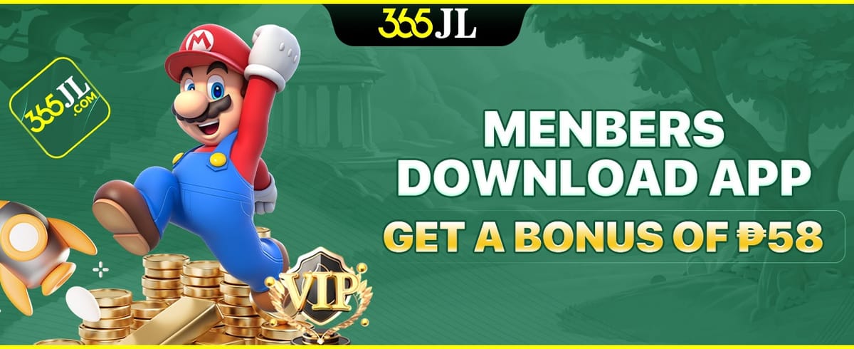 App Exclusive Download Bonus promotion
